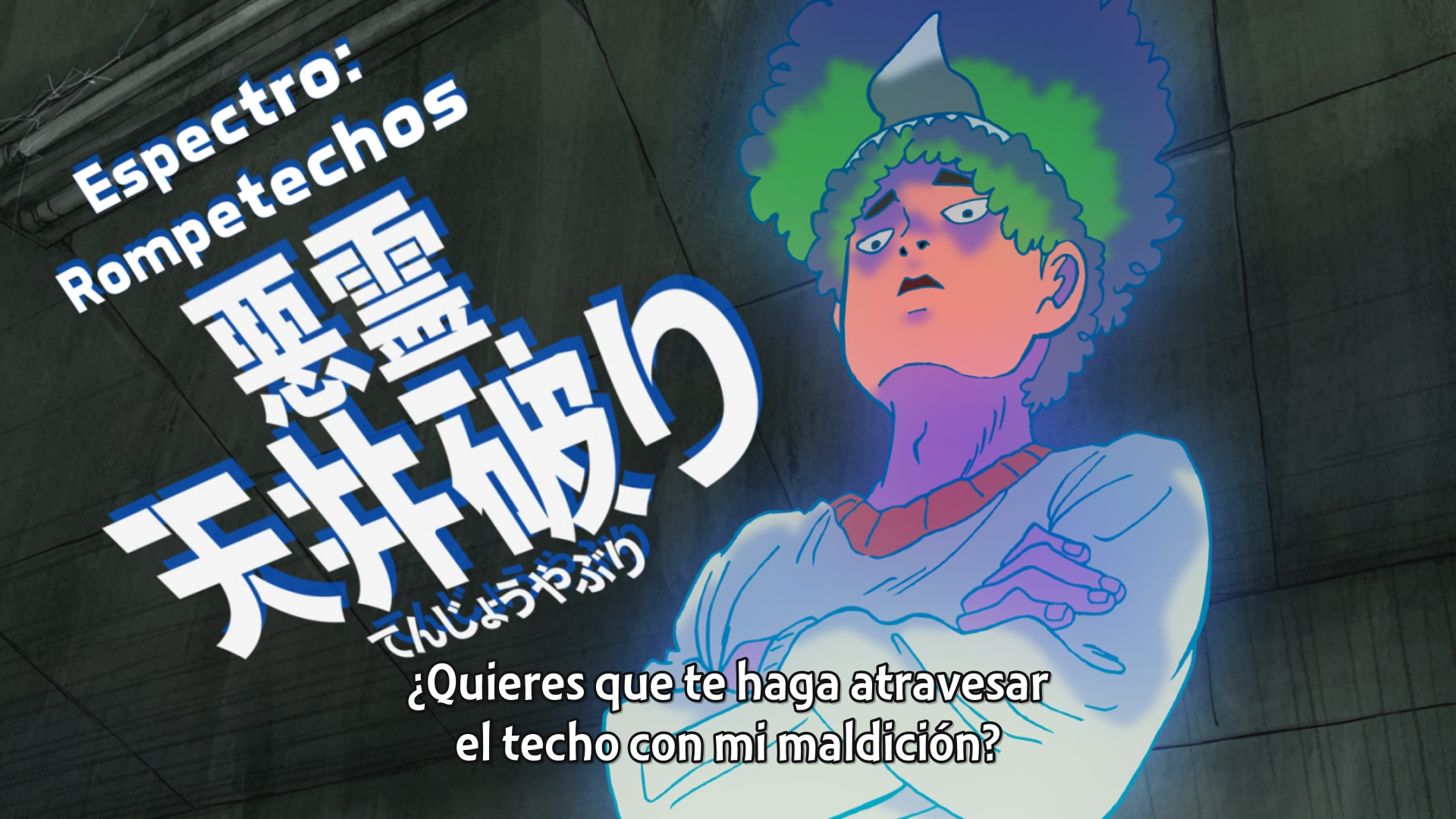 Mob Psycho 100 (XMX)